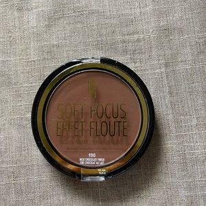 Black Radiance Finish Powder